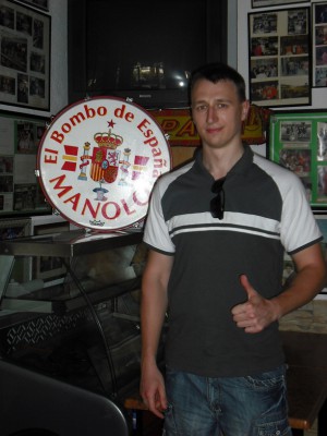 DSCF0166.JPG