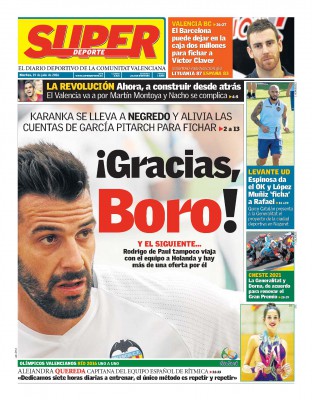 superdeporte_1.jpg