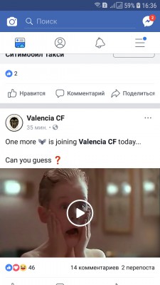 Screenshot_20180812-163656_Facebook.jpg